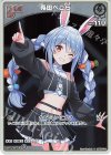 hBP05-014 S 兎田ぺこら(パラレル)