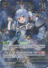  hBP05-016 SEC 兎田ぺこら(パラレル/サイン) 