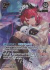 hBP08-014 UR IRyS(パラレル)