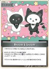  hBP08-105 C Bloom＆Gloom 
