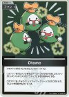 hBP08-107 S Otomo(パラレル)