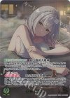  hBP09-003 OUR 白銀ノエル(パラレル) 