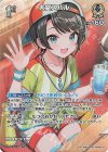  hBP09-012 SR 大空スバル(パラレル) 