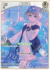 hBP09-017 C 轟はじめ