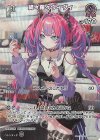 hBP09-068 SR 綺々羅々ヴィヴィ(パラレル)