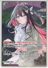 hBP09-071 R AZKi