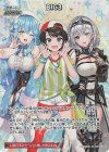 hBP09-105 SR BIG3(パラレル)