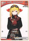 hBP04-039 C カエラ・コヴァルスキア(パラレル/hBP09)(エラッタ前)