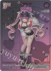 hBP03-051 HR 常闇トワ(パラレル/HR)