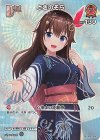 hEB01-004 SR ときのそら(パラレル)