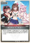 hEB01-030 U ホロライブ・サマー