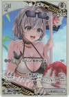 hBP02-017 RR 白銀ノエル(hEB01)