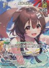 hBP03-065 SR 戌神ころね(パラレル/hEB01)