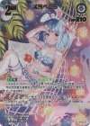 hBP05-016 UR 兎田ぺこら(パラレル/hEB01)