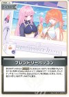 hBP05-074 C フレンドリーパソコン(hEB01)