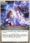 hSD01-021 C First Gravity
