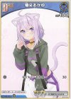  hSD03-002 C 猫又おかゆ 
