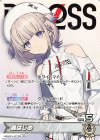  hSD05-001 OC 轟はじめ 