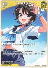  hSD19-007 U 大空スバル 