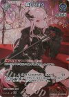  hBP06-058 SR 森カリオペ(パラレル/2025ライブセット) 