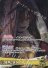  hBD24-003 P 戌神ころね 