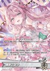 hBD24-032 P 博衣こより