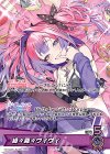  hBD24-065 P 綺々羅々ヴィヴィ 