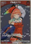  hBP01-062 P 小鳥遊キアラ(パラレル/エントリーPRパック vol.1) 