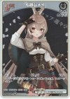  hBP01-015 P 七詩ムメイ(パラレル/ベーシックPRパック vol.1) 