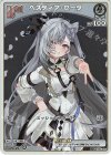 hBP01-024 P ベスティア・ゼータ(パラレル/ベーシックPRパック vol.1)