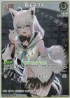  hBP02-009 P 白上フブキ(パラレル/Vジャンプ2025年2月) 