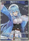 hBP04-043 P 雪花ラミィ(パラレル/ベーシックPRパック vol.7)