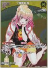 hBP07-077 P 桃鈴ねね(パラレル/ベーシックPRパック vol.11)