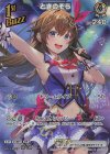  hSD01-006 P ときのそら(パラレル/スーパーPRパック vol.1) 