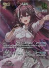  hSD01-011 P AZKi(パラレル/スーパーPRパック vol.1) 