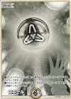  hY01-001 C 白エール 