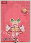  hY03-003 SY 赤エール(さくらみこ) 