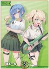 hY02-007 P 緑エール(星街すいせい＆風真いろは)