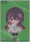 hY02-006 SY 緑エール(AZKi)