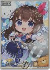 hY01-013 SY 白エール(ときのそら)