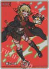 hY03-017 SY 赤エール(カエラ・コヴァルスキア)