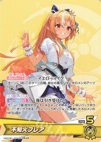 新弾コラム】スタートデッキ「不知火フレア」カードレビュー | トレカ