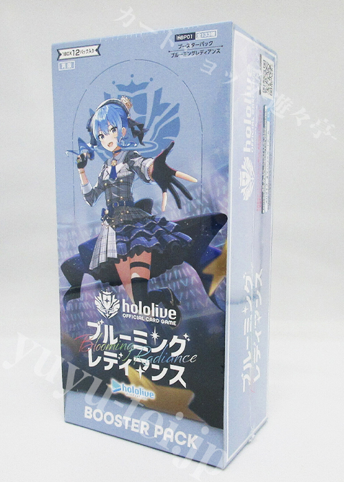 6box◆新品未開封 匿名配送◆ブルーミングレディアンス ホロライブ Amazon.co.jp: hololive OFFICIAL CARD GAME ブースターパック第