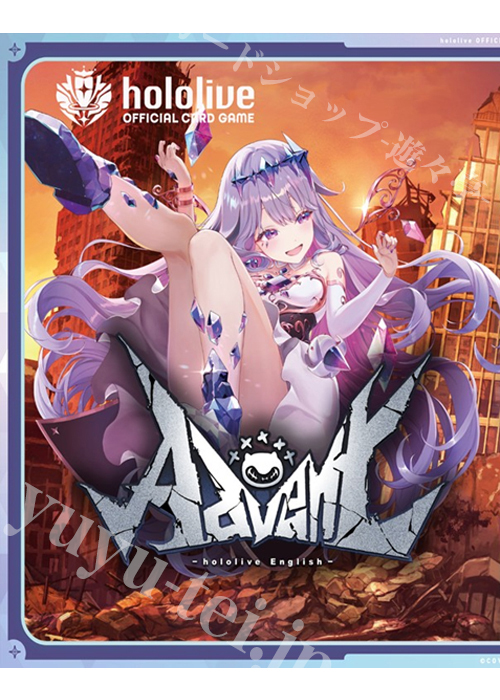 スタートデッキ 推し『Advent』(2月20日 発売)