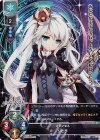 LO-1468 SR シビラ 