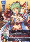  LO-1502 R クーコ 