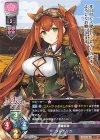  LO-1526 R フレデリカ 
