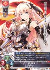  LO-1553 R アルティア 