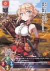  LO-1563 U ドリー 