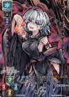  LO-1493-K KR ミコト 
